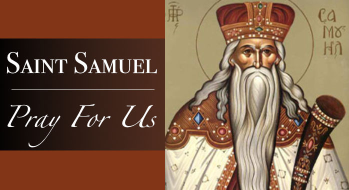 Saint Samuel Bracelet