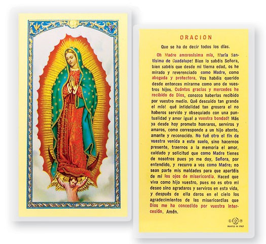 A Nuestra Senora De Guadalupe Laminated Spanish Prayer Card - 1 Prayer Card .99 each