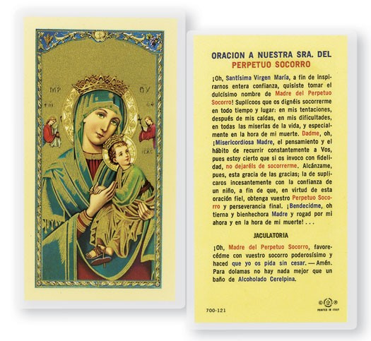 A Nuestra Senora Del Perpetuo Socorro Laminated Spanish Prayer Card - 1 Prayer Card .99 each