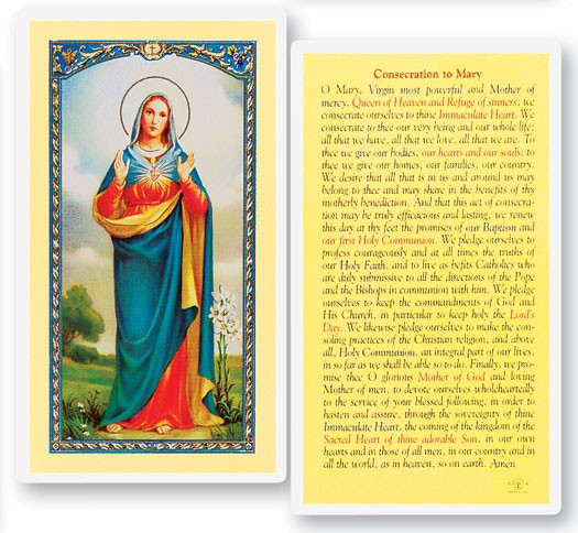 Consecration of Mary Laminated Prayer Card - 1 Prayer Card .99 each