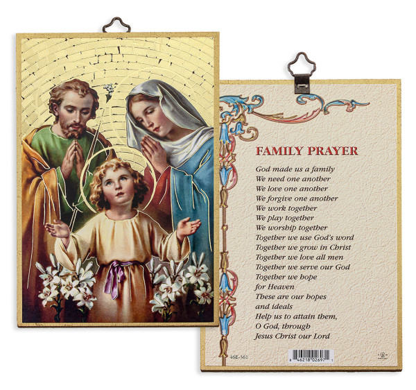 Family Prayer Holy Family 4x6 Mosaic Plaque - Gold