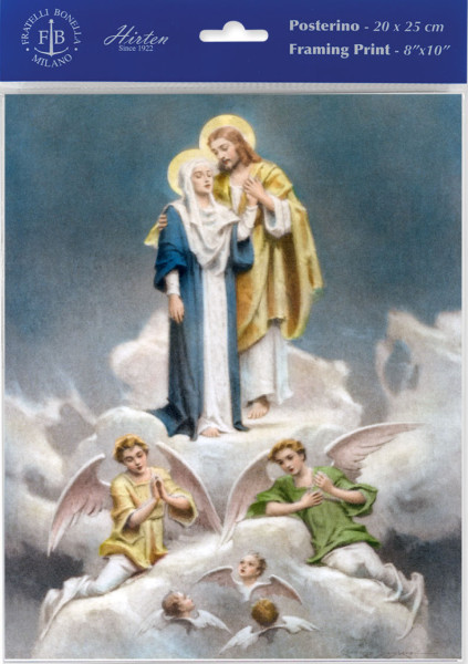 Jesus and Mary in Heaven Print - Sold in 3 Per Pack - Multi-Color