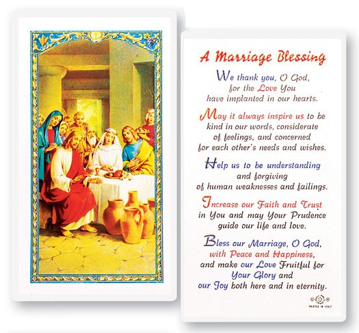 Marriage Blessing Laminated Prayer Card - 1 Prayer Card .99 each