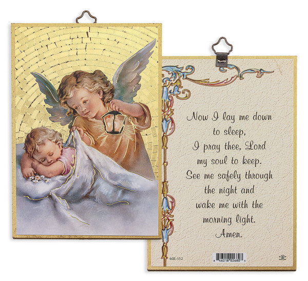 Now I Lay Me Down to Sleep Guardian Angel with Lamp 4x6 Mosaic Plaque - Gold