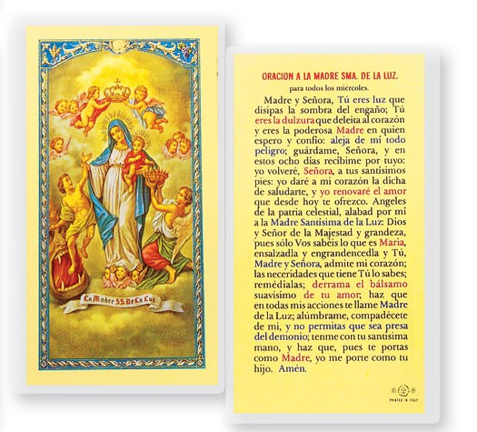 Oracion A La Madre Sma.De Luz Laminated Spanish Prayer Card - 1 Prayer Card .99 each