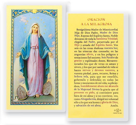 Oracion A La Milagrosa Laminated Spanish Prayer Card - 1 Prayer Card .99 each