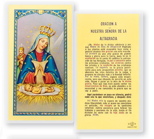 Oracion A Nuestra Senora De Altagracia Laminated Spanish Prayer Card - 1 Prayer Card .99 each