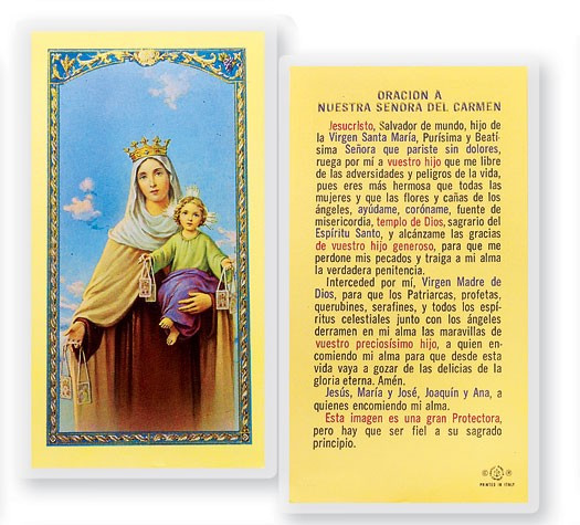 Oracion A Nuestra Senora Del Carmen Laminated Spanish Prayer Card - 1 Prayer Card .99 each