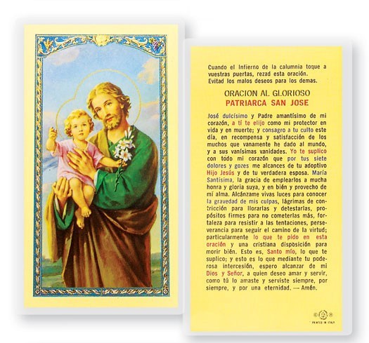 Oracion Al Glorios San Jose Laminated Spanish Prayer Card - 1 Prayer Card .99 each