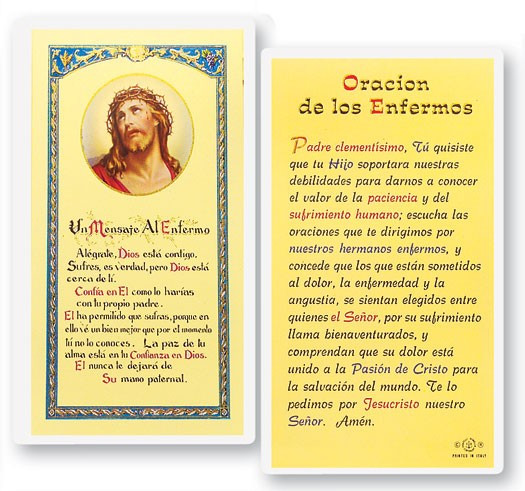 Oracion De Los Enfermos Laminated Spanish Prayer Card - 1 Prayer Card .99 each