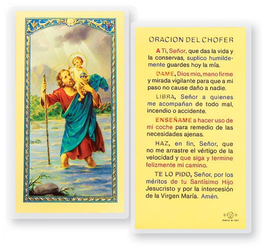 Oracion Del Chofer Laminated Spanish Prayer Card - 1 Prayer Card .99 each