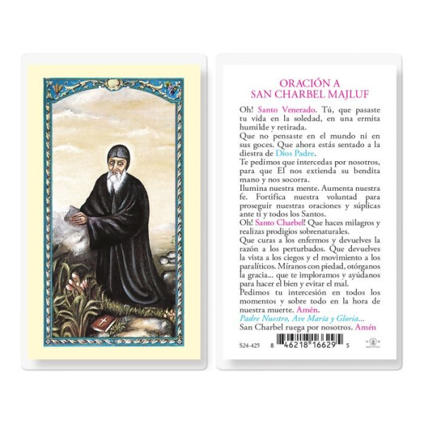 Oraicion A San Charbel Majluf Laminated Spanish Prayer Card - 25 Cards Per Pack .80 per card