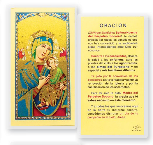 Oracion A Nuestra Senora Del Perp Socorro Laminated Spanish Prayer Card - 25 Cards Per Pack .80 per card