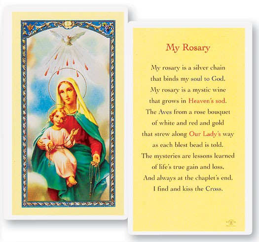 My Rosary Laminated Prayer Card - 25 Cards Per Pack .80 per card