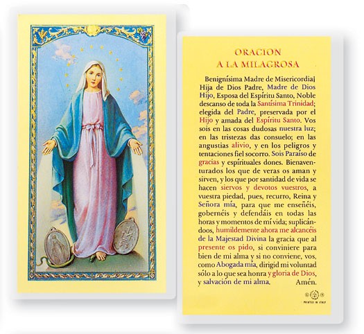 Oracion A La Milagrosa Laminated Spanish Prayer Card - 25 Cards Per Pack .80 per card