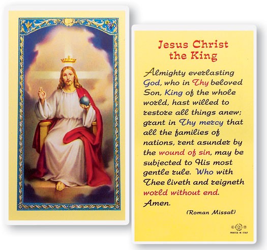Jesus Christ The King Laminated Prayer Card - 25 Cards Per Pack .80 per card