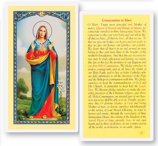 Consecration of Mary Laminated Prayer Card - 25 Cards Per Pack .80 per card