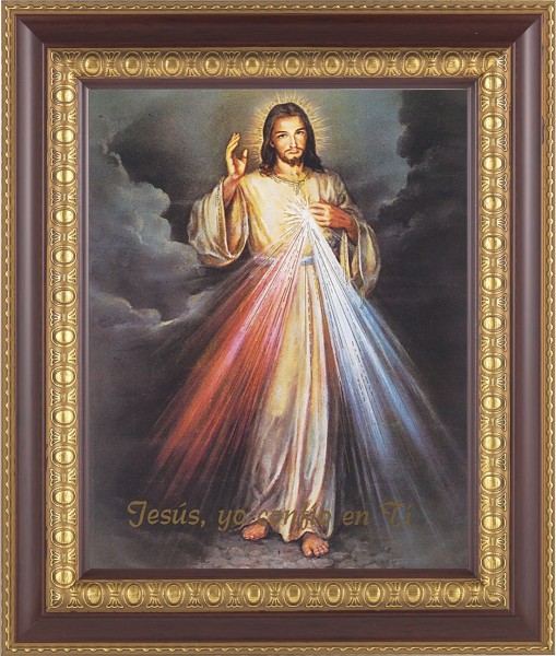 Divine Mercy 8x10 Framed Print Under Glass - Jesus Yo Confio En Ti - #126 Frame