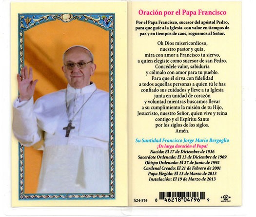 Pope Francis Laminated Spanish Prayer Card - 25 Cards Per Pack .80 per card