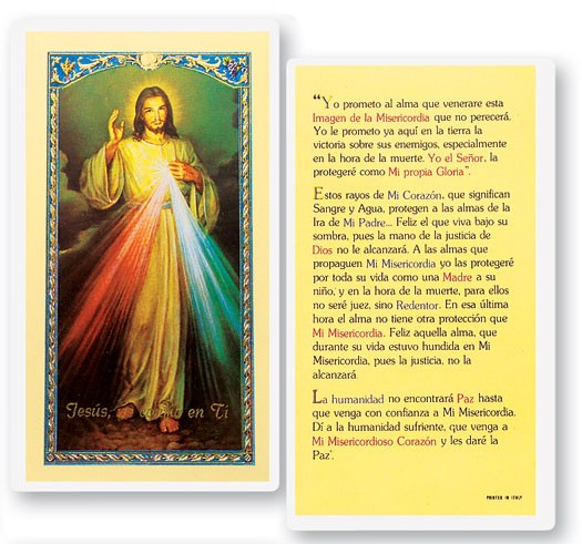 A Nuestra Senor De La Misericordia Laminated Spanish Prayer Card - 25 Cards Per Pack .80 per card