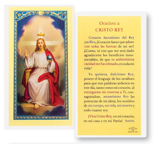 Cristo Rey Laminated Laminated Spanish Prayer Card - 25 Cards Per Pack .80 per card
