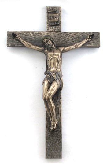 Bronzed Resin Wall Crucifix - 16 Inches - Bronze