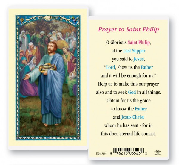 St. Philip Laminated Prayer Card - 25 Cards Per Pack .80 per card