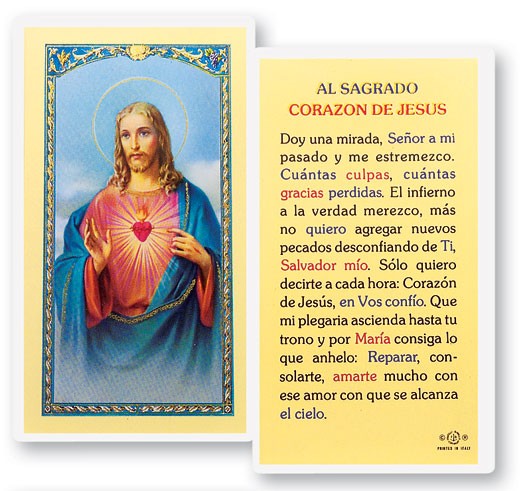 Al Sagrado Corazon De Jesus Laminated Spanish Prayer Card - 25 Cards Per Pack .80 per card