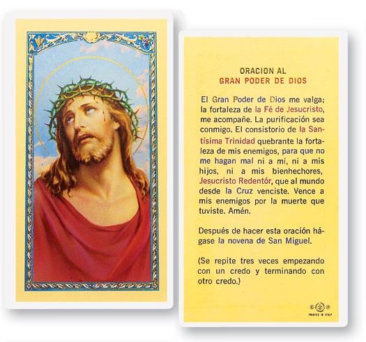 Oracion Al Gran Poder De Dios Laminated Spanish Prayer Card - 25 Cards Per Pack .80 per card