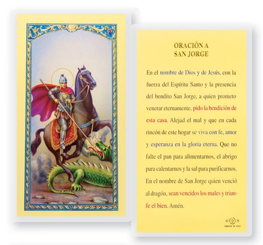 Oracion A San Jorge Laminated Spanish Prayer Card - 25 Cards Per Pack .80 per card