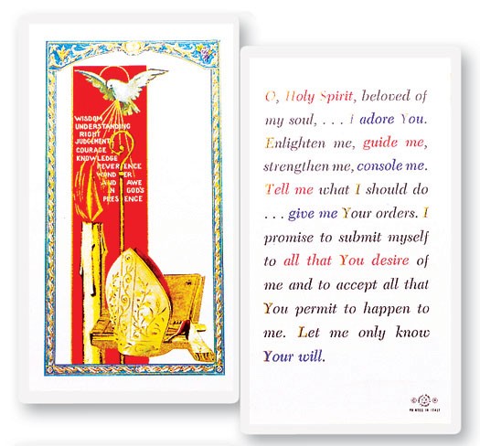 Confirmation O Holy Spirit Laminated Prayer Card - 25 Cards Per Pack .80 per card