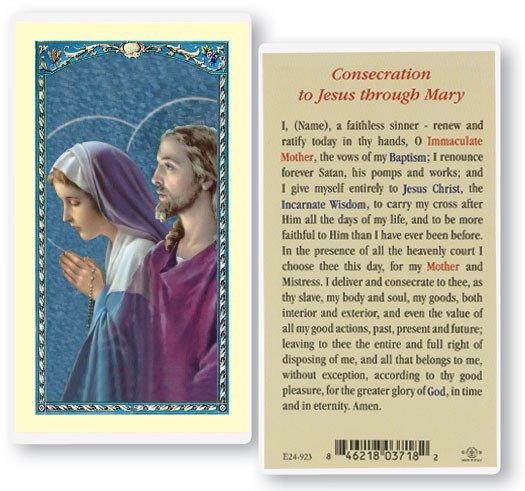 Consecration To Jesus Through Laminated Prayer Card - 25 Cards Per Pack .80 per card