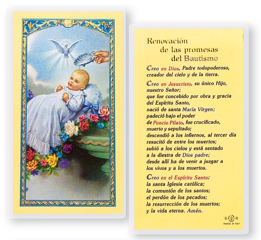 Bautismo Renovacation Promesas Laminated Spanish Prayer Card - 25 Cards Per Pack .80 per card