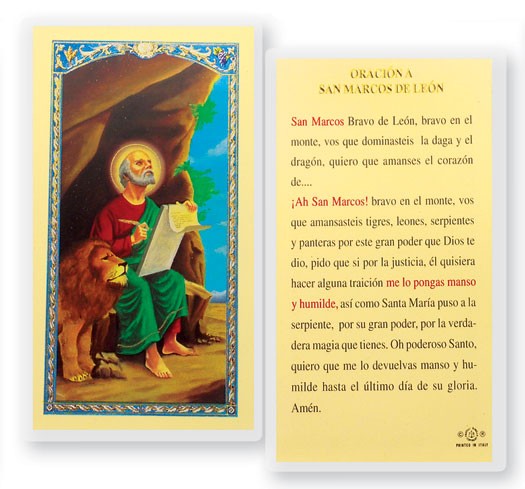 Oracion A San Marcos De Leon Laminated Spanish Prayer Card - 25 Cards Per Pack .80 per card