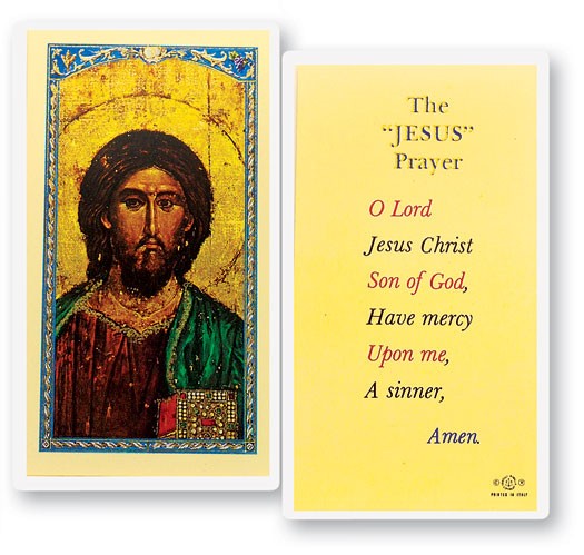 The Jesus Prayer, Laminated Prayer Card - 25 Cards Per Pack .80 per card