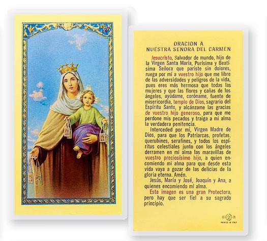 Oracion A Nuestra Senora Del Carmen Laminated Spanish Prayer Card - 25 Cards Per Pack .80 per card