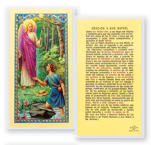 Oracion A San Rafel Laminated Spanish Prayer Card - 25 Cards Per Pack .80 per card