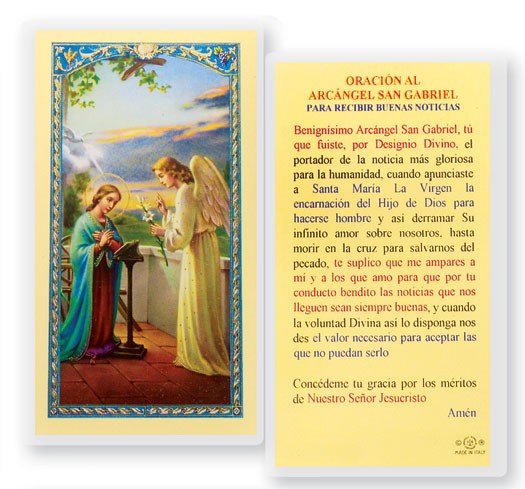 Oracion Al Santo Angel Gabriel Laminated Spanish Prayer Card - 25 Cards Per Pack .80 per card