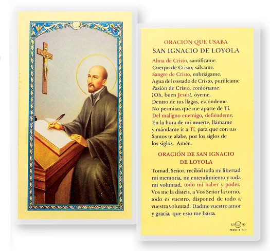 Oracion De San Ignacio Loyola Laminated Spanish Prayer Card - 25 Cards Per Pack .80 per card
