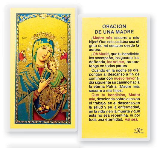 Oracion De Una Madre Laminated Spanish Prayer Card - 25 Cards Per Pack .80 per card