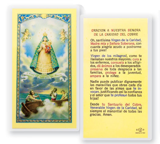 Oracion A Nuestra Senora Caridad Del Cobre Laminated Spanish Prayer Card - 25 Cards Per Pack .80 per card