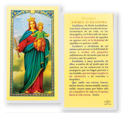 Ofrecimiento Maria Auxiliadora Laminated Spanish Prayer Card - 25 Cards Per Pack .80 per card