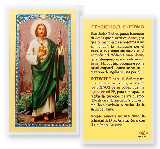 San Judas Oracion Del Enfermo Laminated Spanish Prayer Card - 25 Cards Per Pack .80 per card