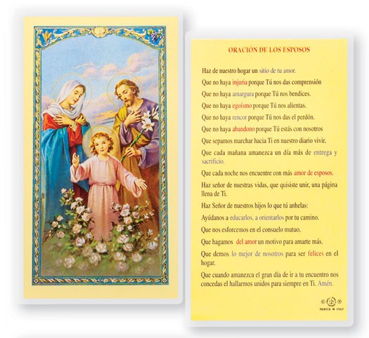 Oracion De Los Esposos Laminated Spanish Prayer Card - 25 Cards Per Pack .80 per card