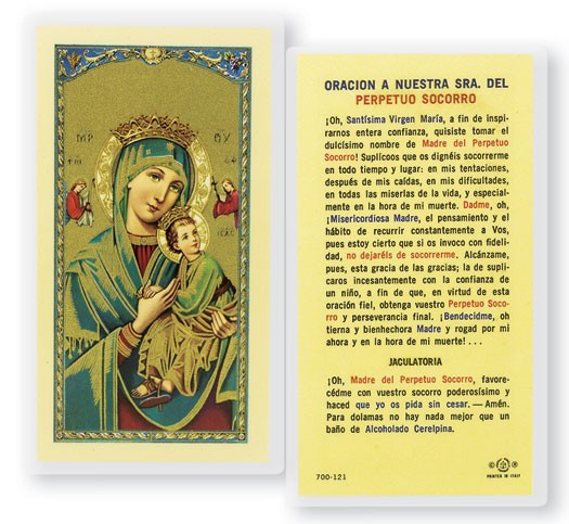 A Nuestra Senora Del Perpetuo Socorro Laminated Spanish Prayer Card - 25 Cards Per Pack .80 per card