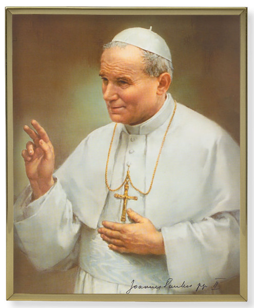 Pope John Paul II 8x10 Gold Trim Plaque - Full Color
