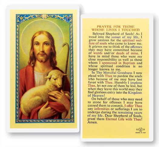 Prayer For Whose Lives I Touch Laminated Prayer Card - 1 Prayer Card .99 each
