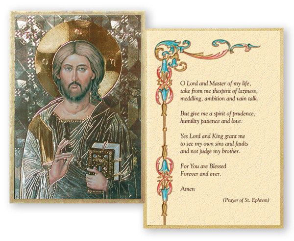 Prayer of St. Ephrem 4x6 Mosaic Plaque - Gold