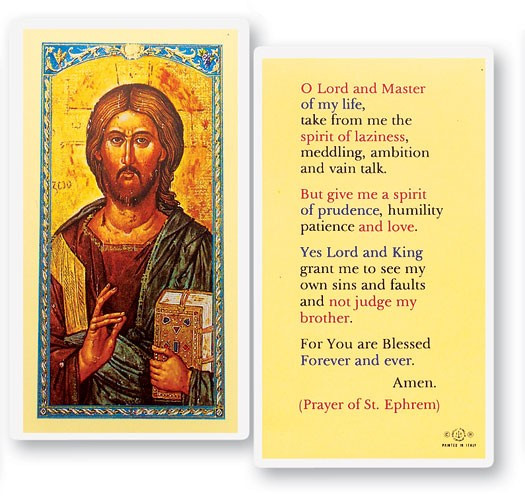 Prayer of St. Ephrem Laminated Prayer Card - 1 Prayer Card .99 each