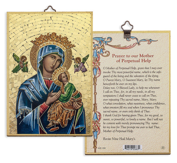 Prayer to Our Lady of Perpetual Help 4x6 Mosaic Plaque - Gold